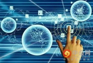 互聯(lián)網(wǎng)信息搜索服務(wù)管理規(guī)定發(fā)布與整改措施落實